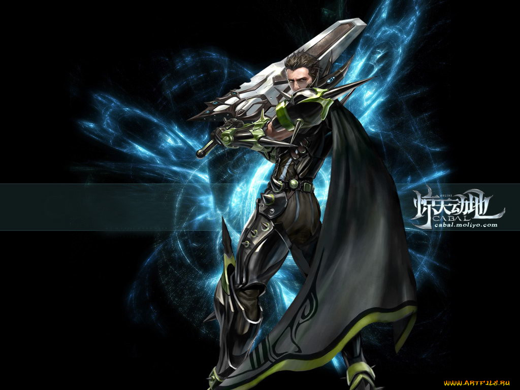 cabal, , 